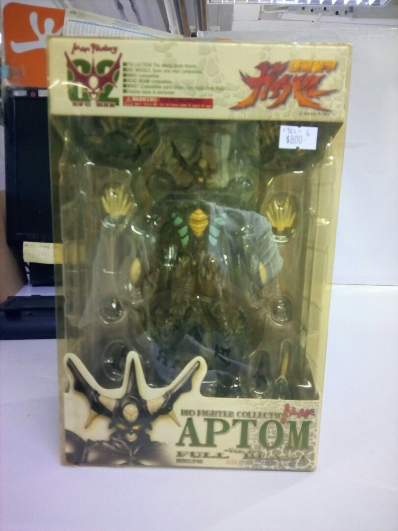 APTOM ver.IV Full Blast Brand new unopened box yellow c962-6 06009