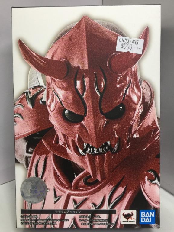 BANDAI SHFIGUARTS MOTORCYCLE