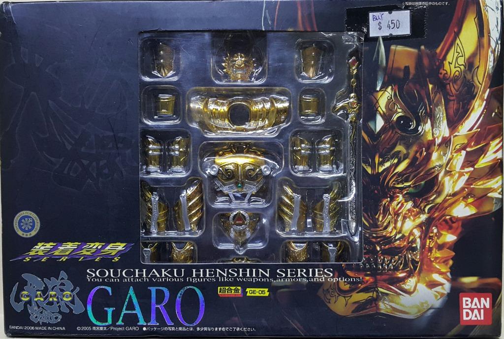BANDAI 39024 Super Alloy Transformation Garo GE-05 SOUCHAKU HENSHIN SERIES GARO L
