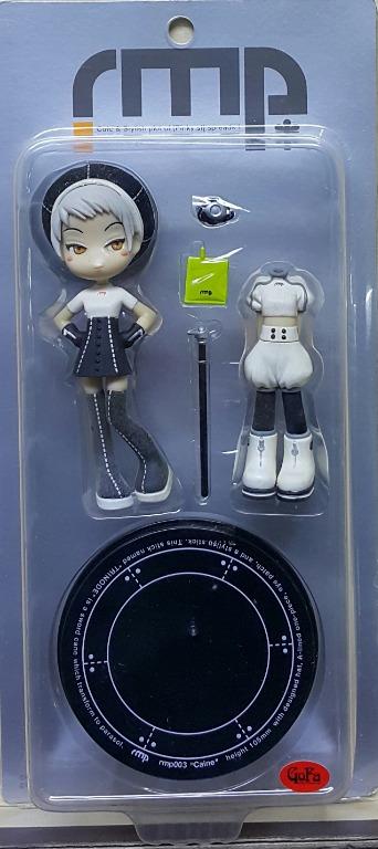 VANCE PROJECT 03577 RANGE MURATA PINKY RMP-03 CAINE SET L