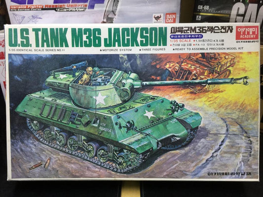 ACADEMY 1/35 US TANK M36 JACKSON MODEL KIT