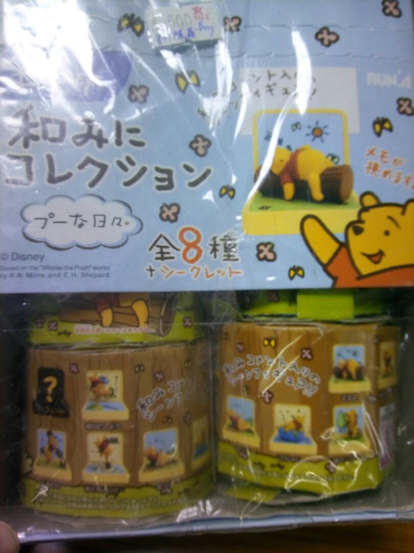 Winnie the Pooh Egg Box Model Set of 8+1 Limited Hidden Model Runa 06829