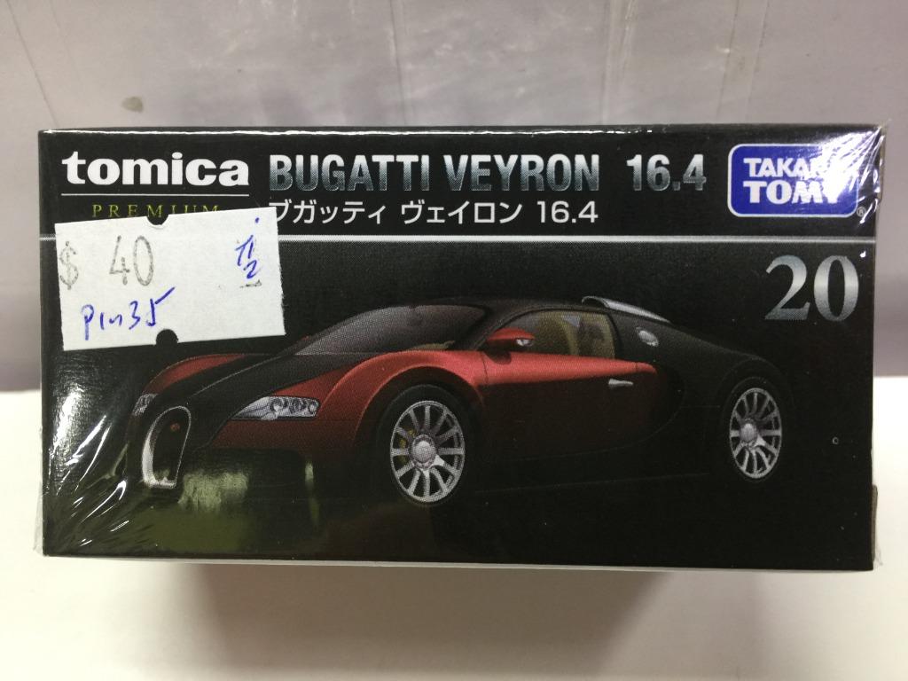 TAKARA TOMY TOMICA PREMIUM 20 1/62 BUGATTI VEYRON 16.4