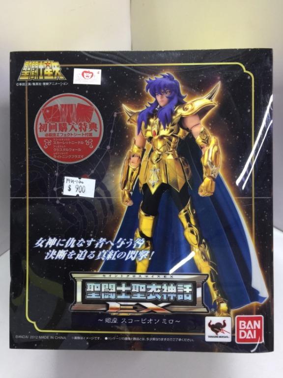 BANDAI SAINT CLOTH MYTH Saint Cloth Myth EX SCORPIO MILO