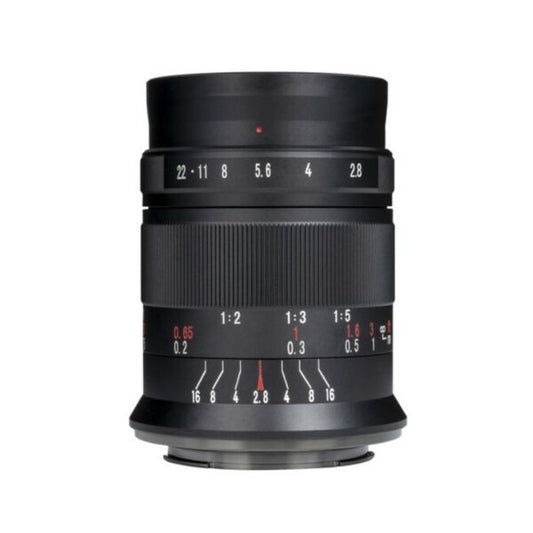 7artisans 60mm f/2.8 II lens (Nikon Z mount)