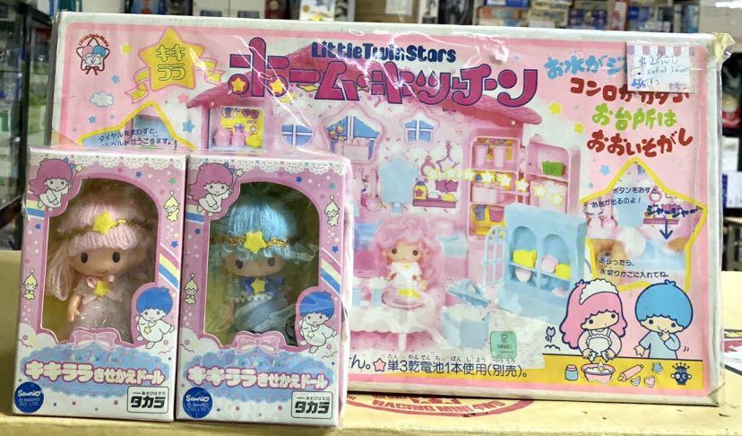VINTAGE TAKARA LITTLE TWINS STARS HOME KITCHEN with KIKI LALA doll SET C982-152