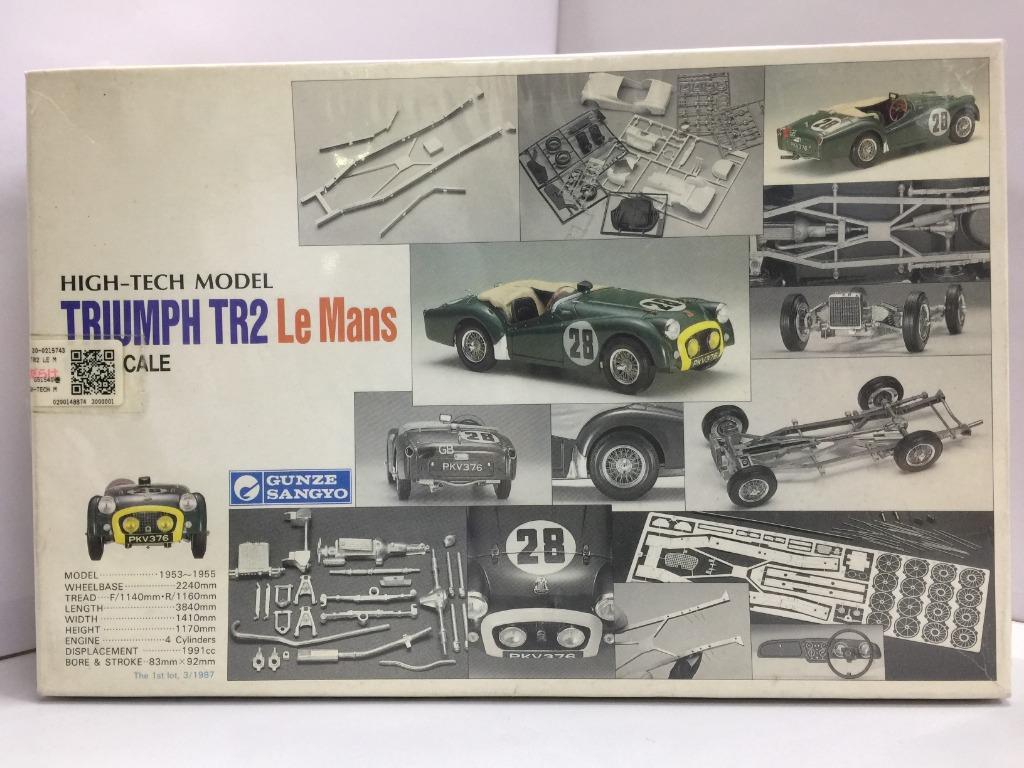 GUNZE SANGYO 1/24 TRIUMPH TR2 Le Mans HIGH-TECH MODEL