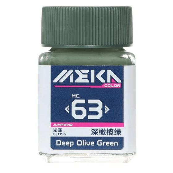 Meka Color Oil-based Model Oil – JWMC63 Dark Olive Green