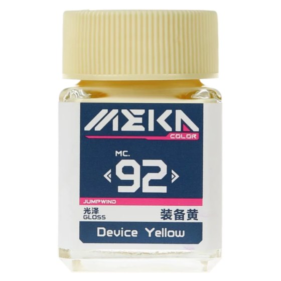 Meka Color Sci-fi Color Series Oil-based Model Oil – JWMC92 Equipment Yellow