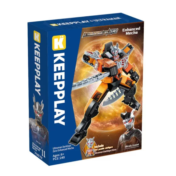 Qman Dark Lopus Zero Enhanced Mecha