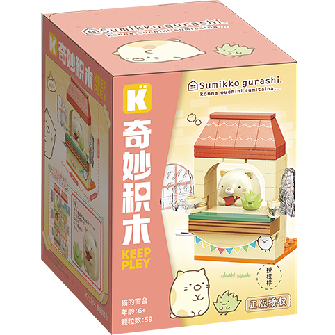 Qman Keeppley【Corner Buddy】Cat's Windowsill