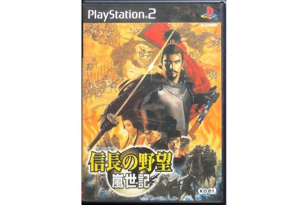 SONY PS2 NOBUNAGAS AMBITION Nobunaga's Ambition Arashi SLPM62148 Game Japanese Version SLPM62148