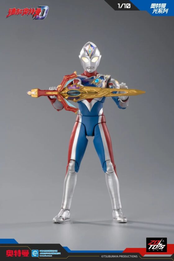 Zhongdong UL-A05 DECKER FLASH TYPE