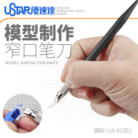 U-STAR UA91901 Pen Knife