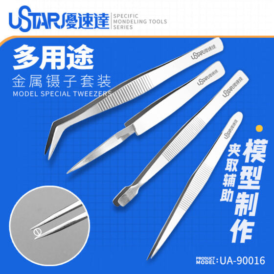 U-Star UA90016 Model-specific tweezers set 4 pieces