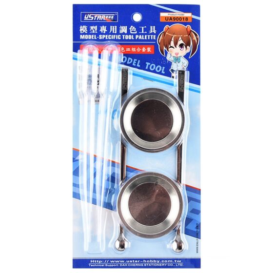 U-STAR UA90018 Model Coloring Kit
