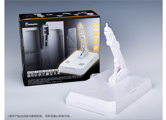 HOBBYMIO Universal Storage Model Stand White