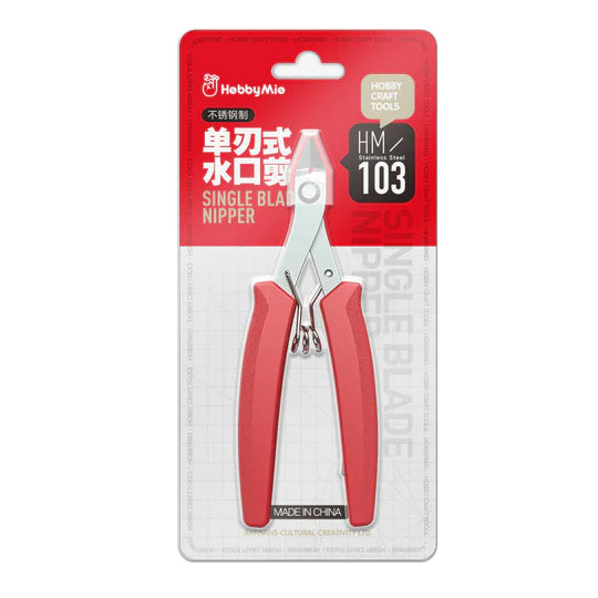Hobby Mio HM-103 Stainless Steel Ultra-thin Single-edged Shears