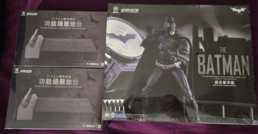 Genesis Chess King 1/12 Splicable Function Scene Platform