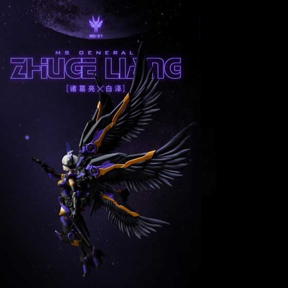 Soul Princess Zhuge Liang Shirazawa Special Color Version