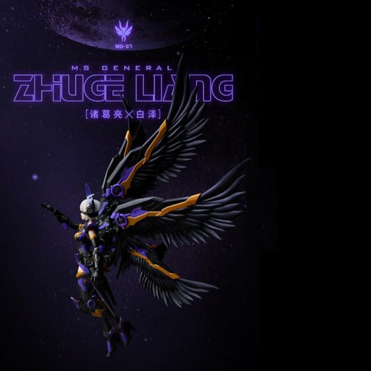 Soul Princess Zhuge Liang Shirazawa Special Color Version