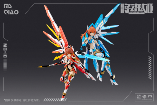 1/10 Soul Princess Assembled Mecha Girl MG-10 Big Joe & Little Joe · Lovebirds
