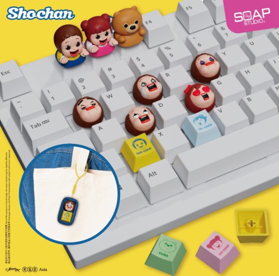 Soap Studio Chanzi Family Keycaps (Random Delivery)