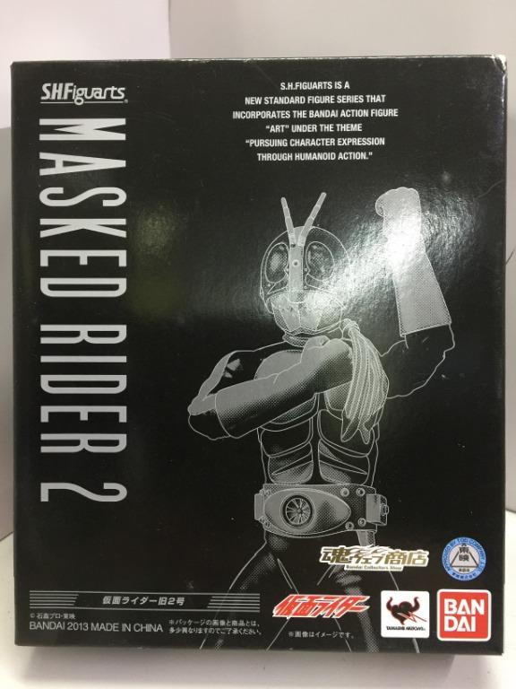 BANDAI SHFIGUARTS MASKED RIDER 2