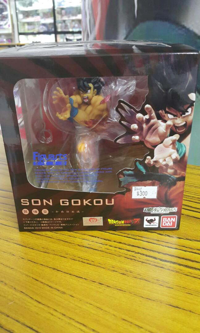 bandai 78375 FiguartZero Dragon Ball Z Son Goku Kamehameha pose prize brand new dragonballz