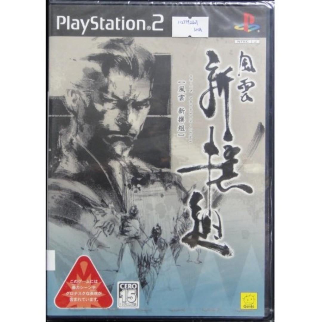 SONY Shinsengumi Japanese version SCEI PLAYSTATION PS2 GENKI FU-UN SHINSEN-GUMI SLPM65494