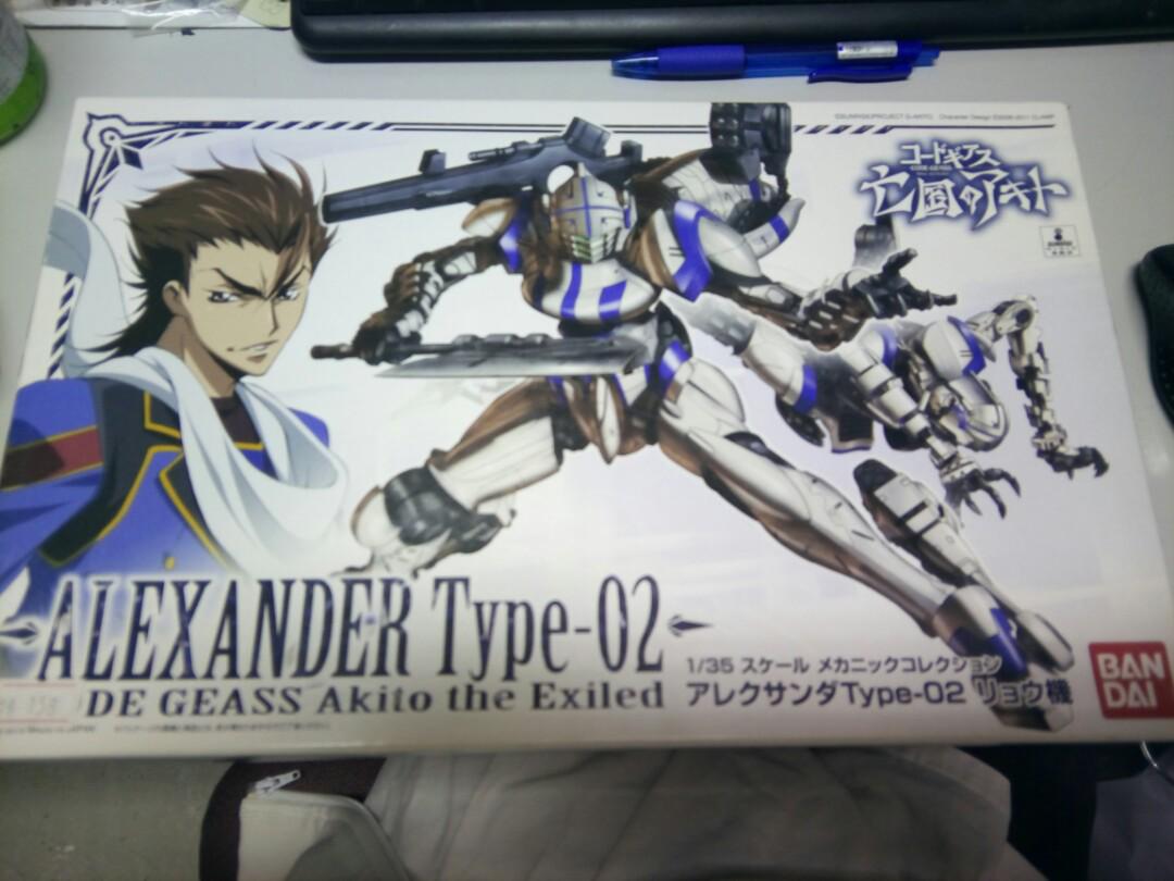 Code Geass 1/35 Alexander Type-02 bandai 81332 C837-24