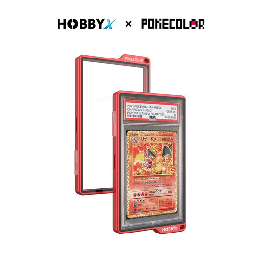 Collaboration Series - HOBBYX x POKECOLOR PSA Graded Card UV Protective Case