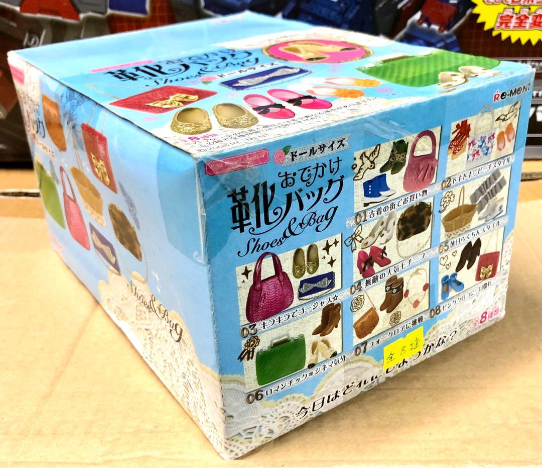 RE-MENT PETIT MODE COLLECTION SHOES AND BAG All 8 types BUY-50310-CW