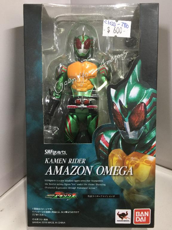 BANDAI SHFIGUARTS KAMEN RIDER AMAZON OMEGA