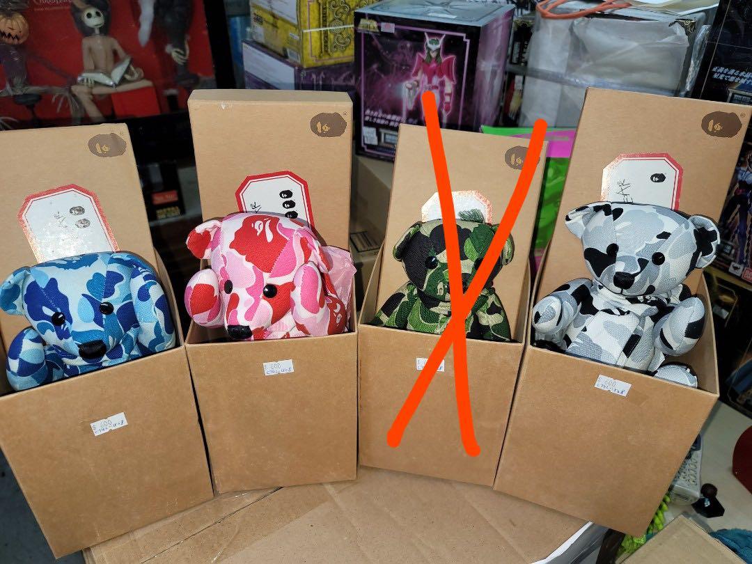 BAPE BEAR C742-935 936 937 1508 Welcome to sell @600