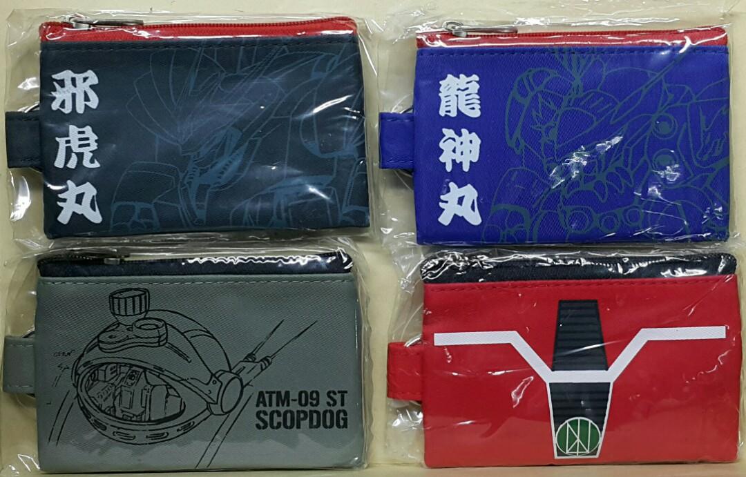 BRANDS UNITED MASHINI HERO TALEN RYUJINMARU YAKUMARU LEGENDARY GIANT GODS IDEON ARMORED TROOPER VOTOMS SCOPEDOG COIN POUCH