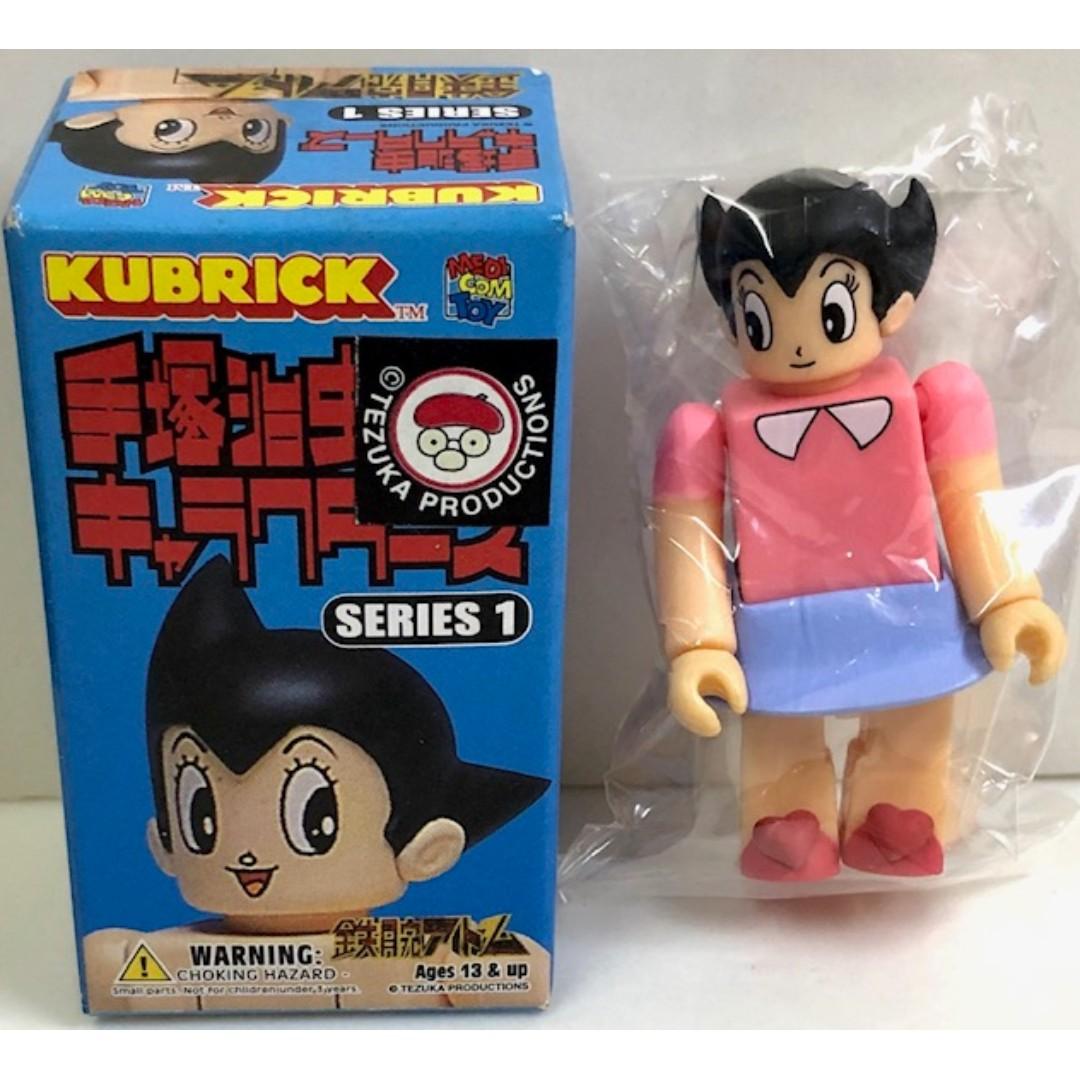 MEDICOM KUBRICK 100% Osamu Tezuka SERIES 1 ATOM ASTRO BOY - URAN