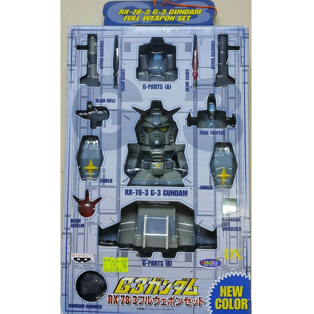 BANPRESTO 71221-B Mobile Suit Gundam G-3 Color Full Weapon Set TORU TORY ITEM DX MOBILE SUIT GUNDAM RX-78-3 G-3 GUNDAM FULL WEAPON SET 1141133482