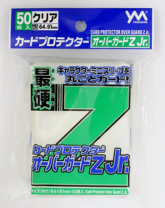 YANOMAN Hardest Card Protector Over Guard Z Jr.