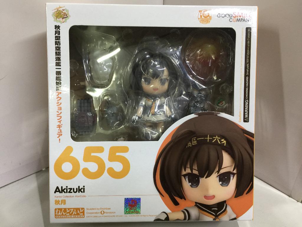 GOOD SMILE 655 Akizuki Akizuki-class air defense destroyer Ichiban Kanjo series