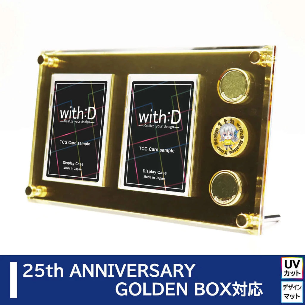 with:D Pokemon TCG 25th Anniversary Gold Commemorative Box Special Display Stand