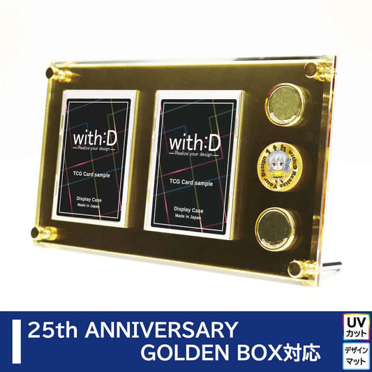 with:D Pokemon TCG 25th Anniversary Gold Commemorative Box Special Display Stand