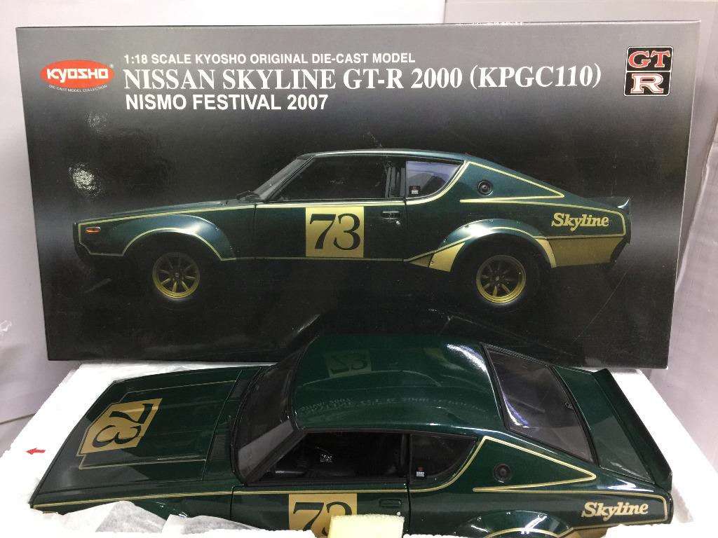 KYOSHO 1/18 NISSAN SKYLINE GT-R 2000 KPGC110 NISMO FESTIVAL 2007 08252D