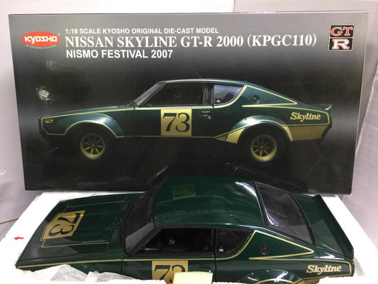 KYOSHO 1/18 NISSAN SKYLINE GT-R 2000 KPGC110 NISMO FESTIVAL 2007 08252D