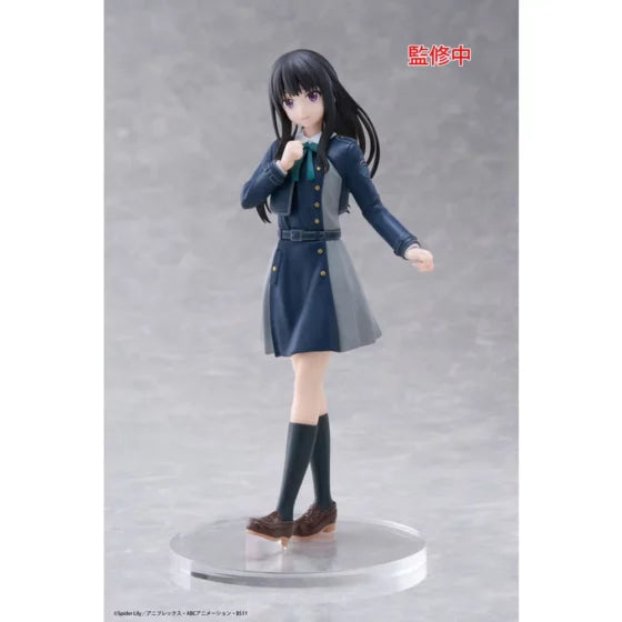 TAITO Prize Coreful Figure【Lycoris Recoil】Takina Inoue School Uniform Ver.