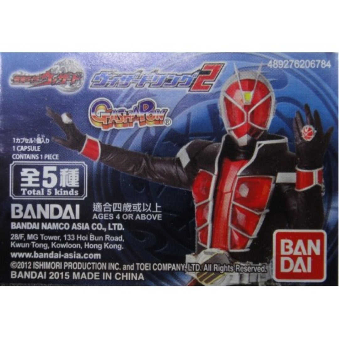 BANDAI Kamen Rider Magic Ring KAMEN RIDER WIZARD RING 2 All 5 types Gashapon 06784 1140927470