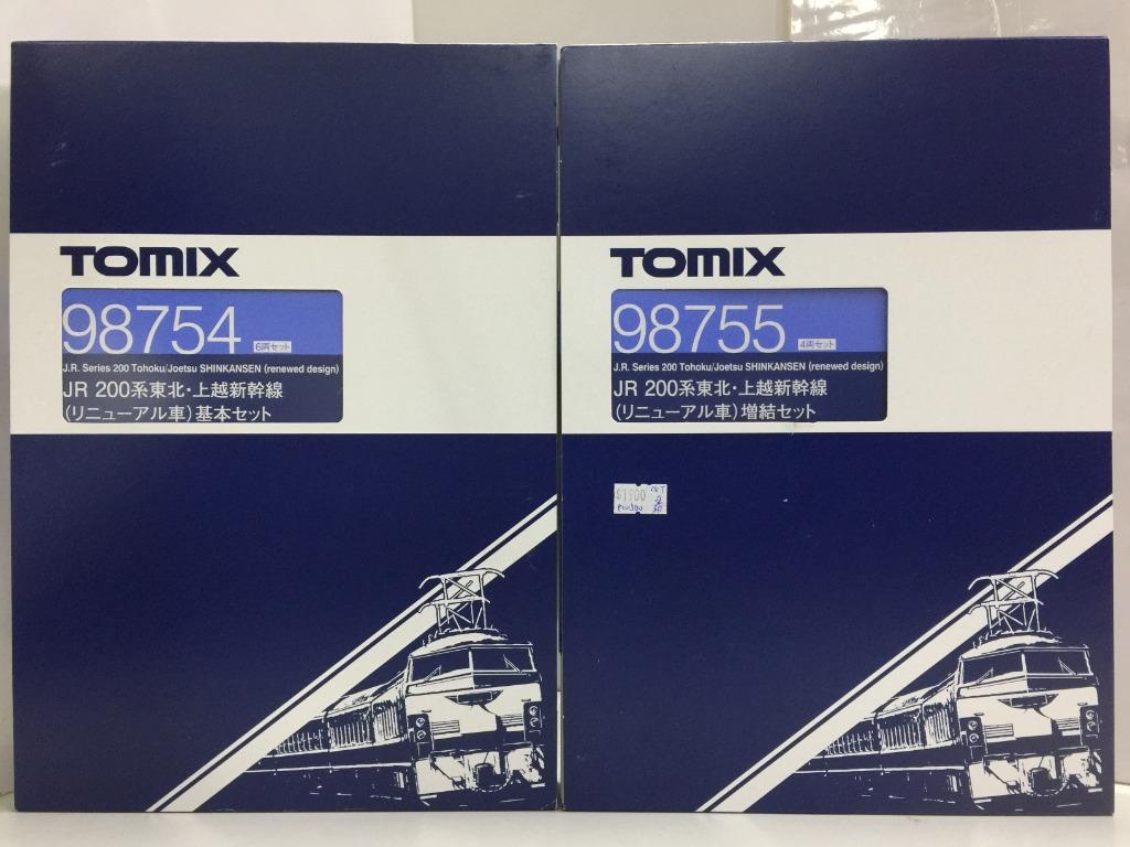 TOMIX 98754 98755 JR Series 200 Tohoku/ Joetsu SHINKANSEN renewed design JR 200 Series Tohoku Joetsu Shinkansen