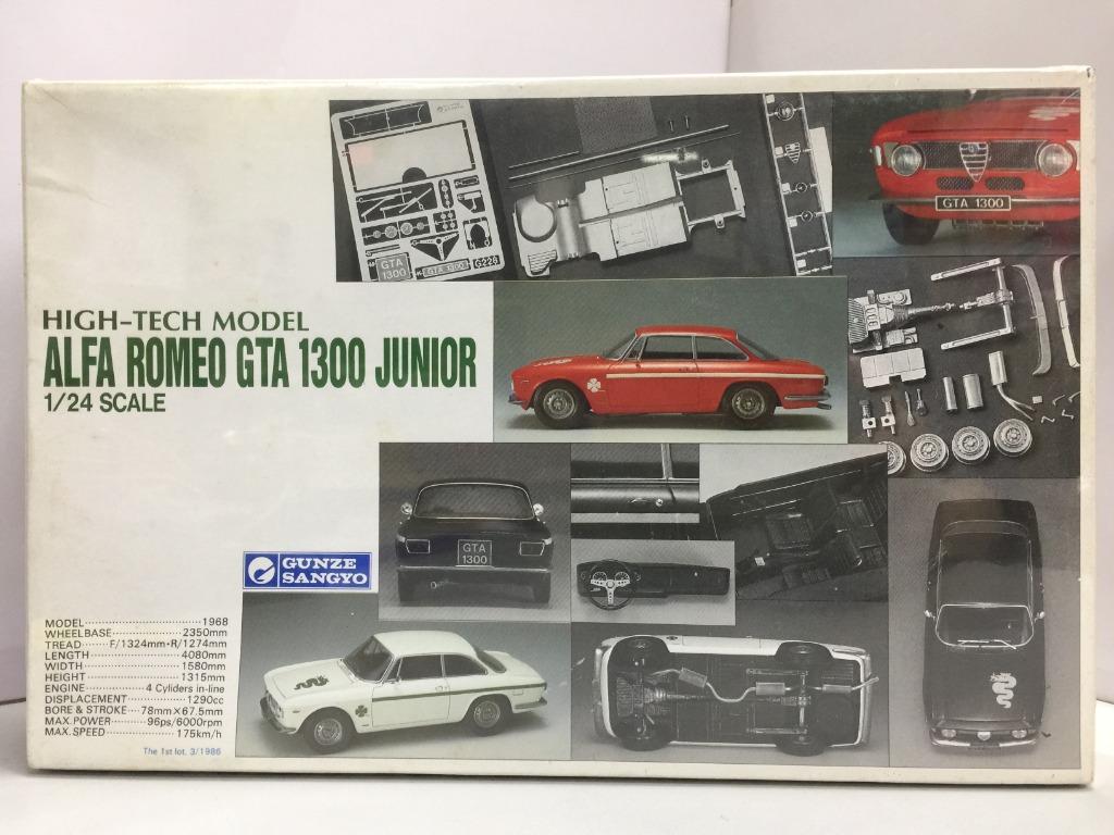 GUNZE SANGYO 1/24 ALFA ROMEO GTA 1300 JUNIOR HIGH-TECH MODEL