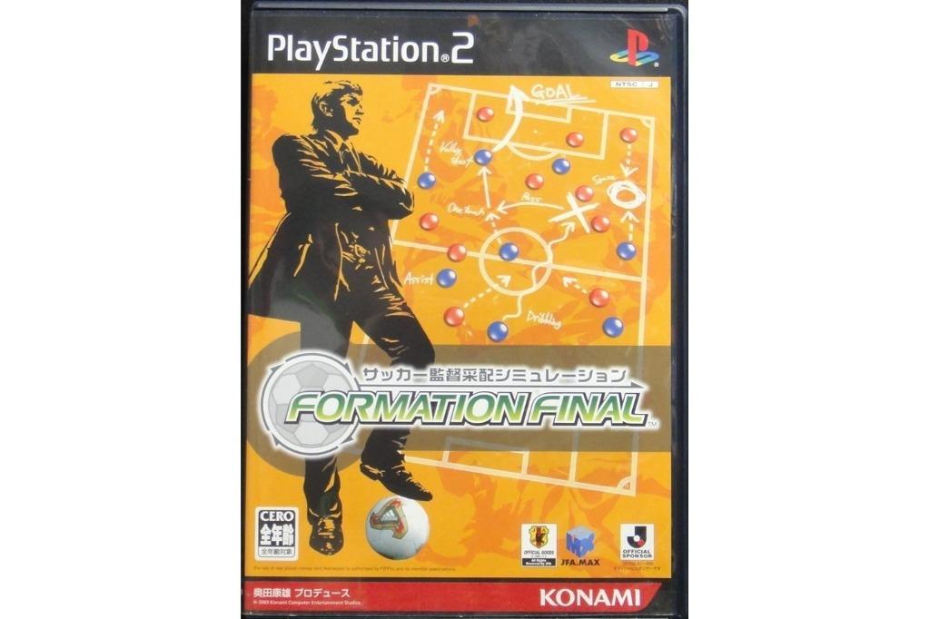 SONY PS2 FOOTBALL DIRECTOR SIMULATION FORMATION FINAL Football Simulator SLPM65372