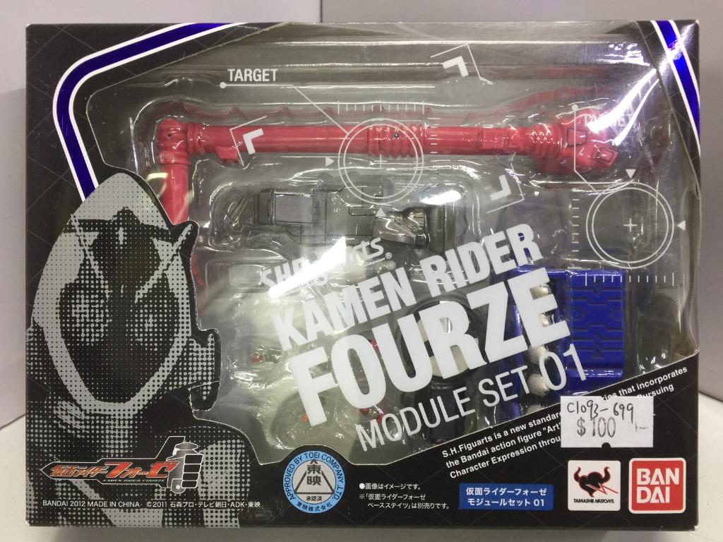 BANDAI SHFIGUARTS KAMEN RIDER FOURZE MODULE SET 01